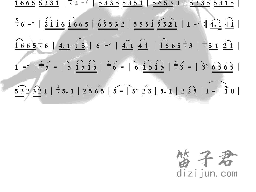 中国音乐学院笛子音乐2