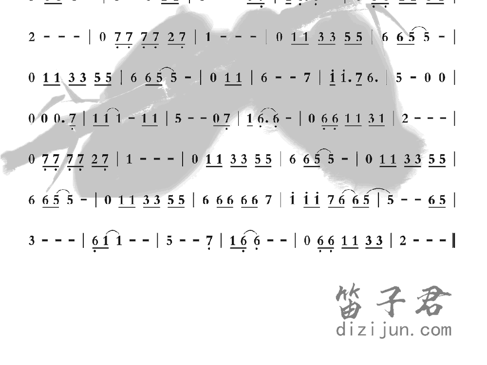 The Sound Of Silence笛子音乐2