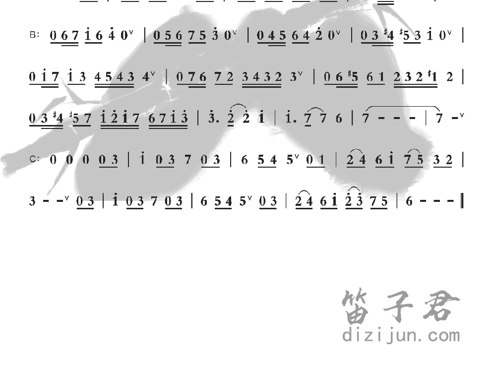 季节的回转笛子音乐2