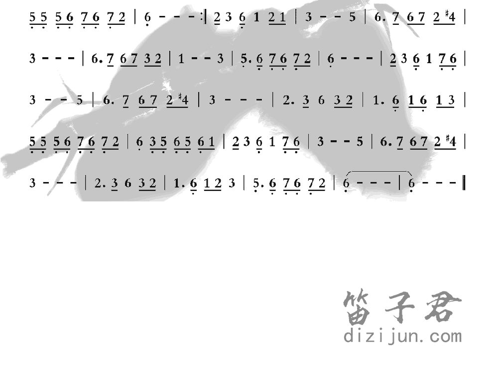 嫦娥天宫舞曲笛子音乐2