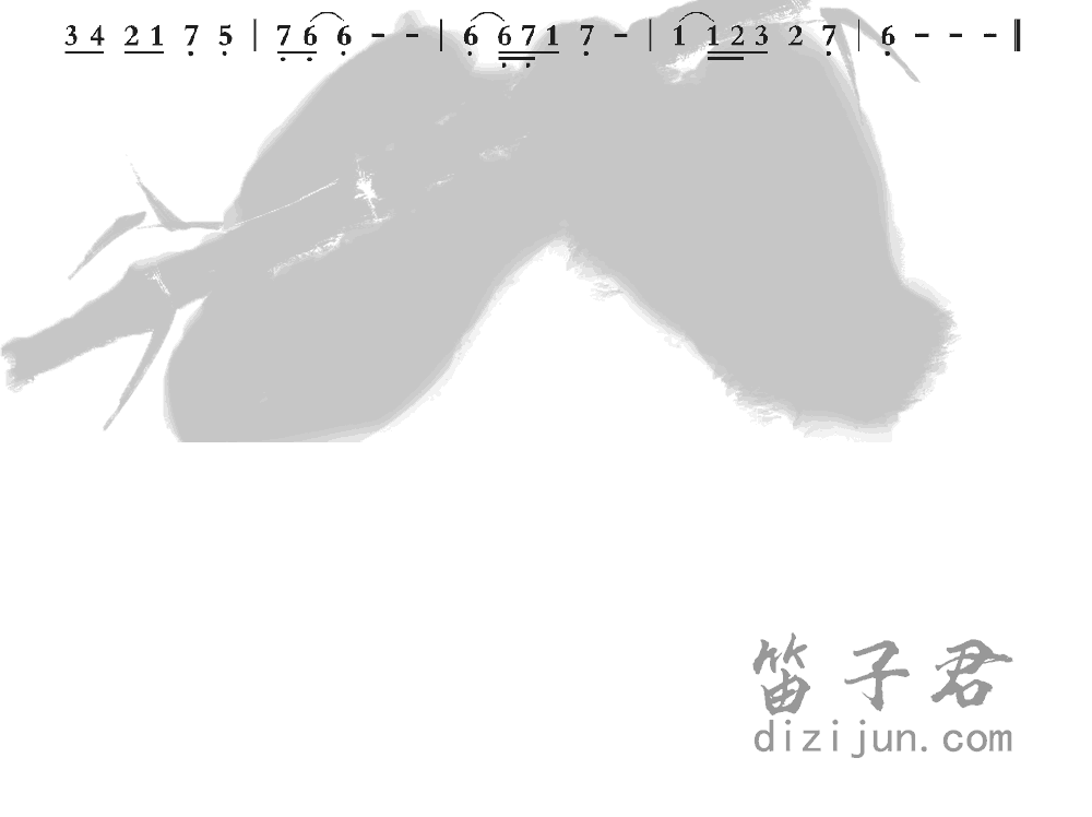 纯心笛子音乐2
