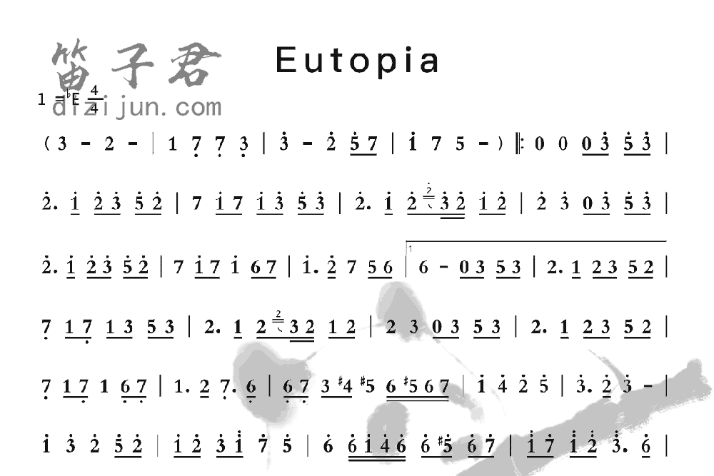 Eutopia笛子音乐