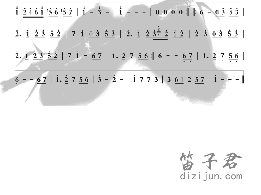 Eutopia笛子音乐2