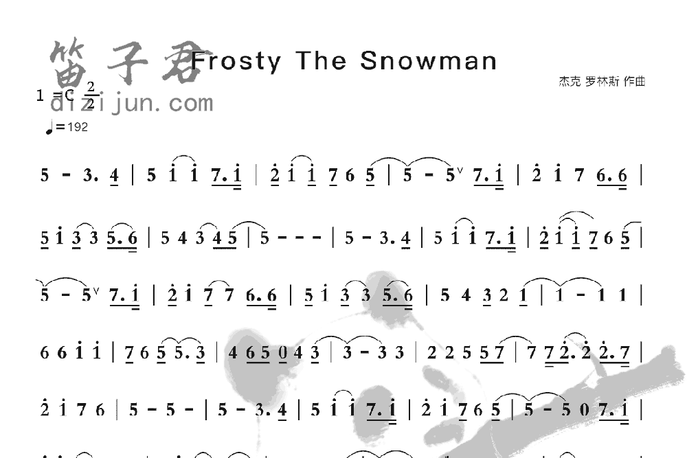 Frosty The Snowman竹笛乐曲