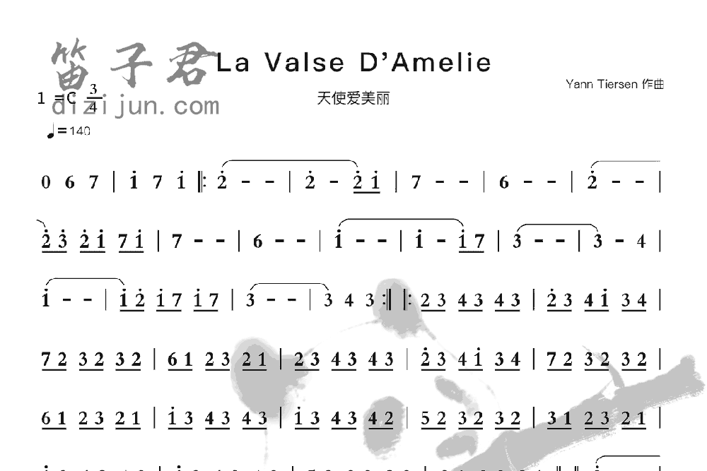 La Valse D