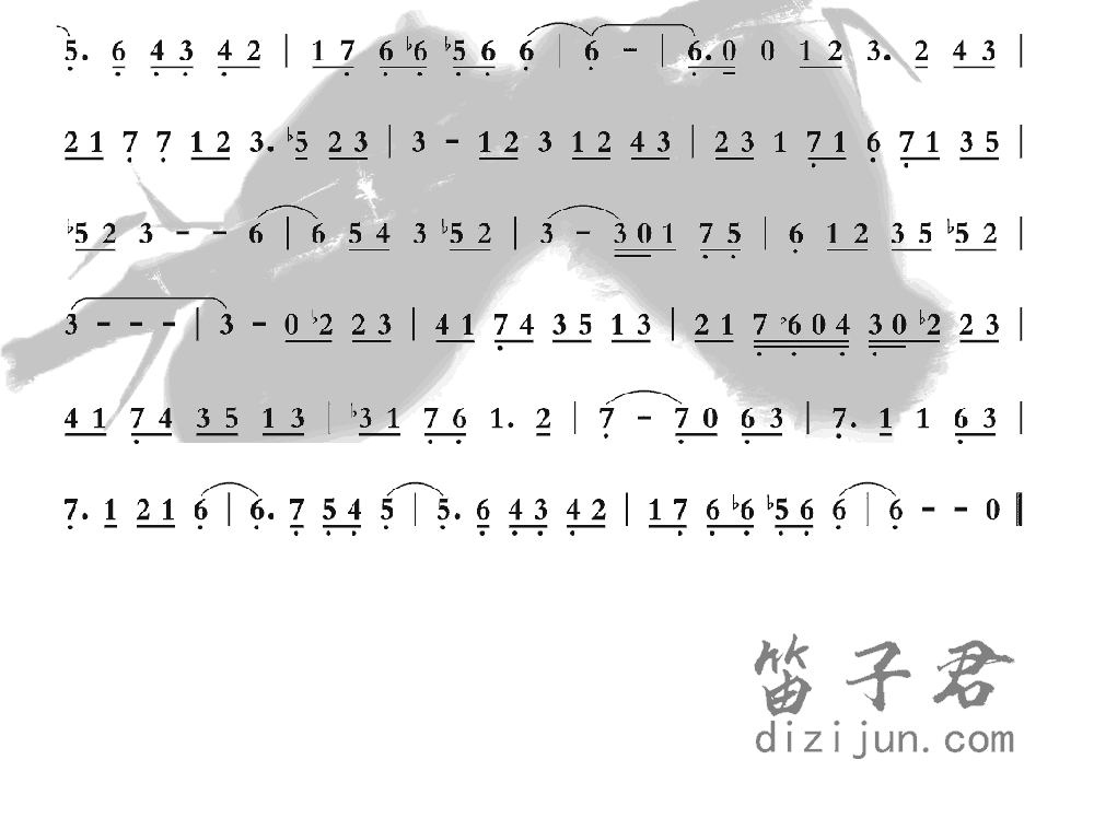Lilium笛子音乐2