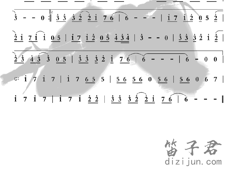 若能绽放光芒竹笛乐曲2