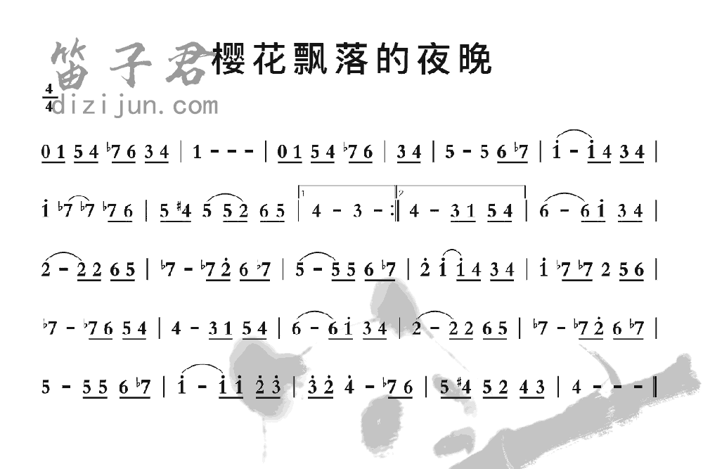 樱花飘落的夜晚竹笛乐曲