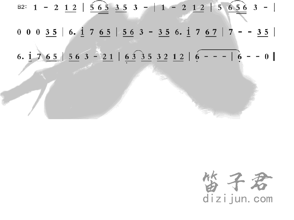 夜明竹笛乐曲2