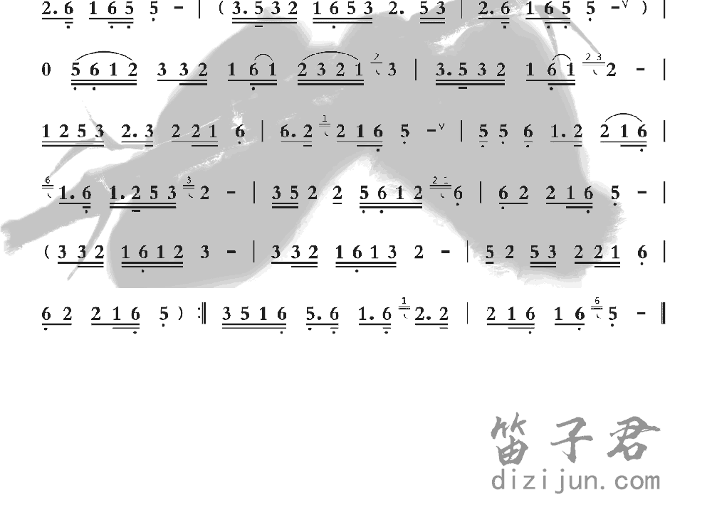 知道不知道笛子音乐2