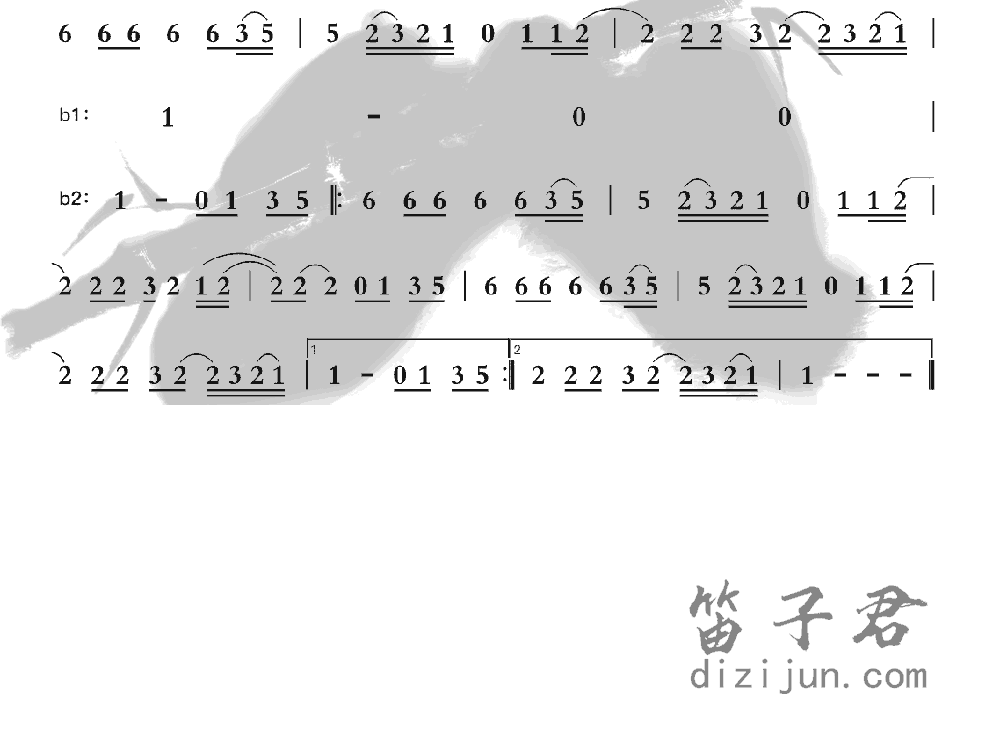 张三的歌竹笛乐曲2